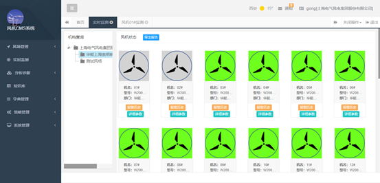 //iafe.tangburesp.com/__local/3/EA/80/8F39754D929E39B519F640F796B_4F1837B6_166A9.png