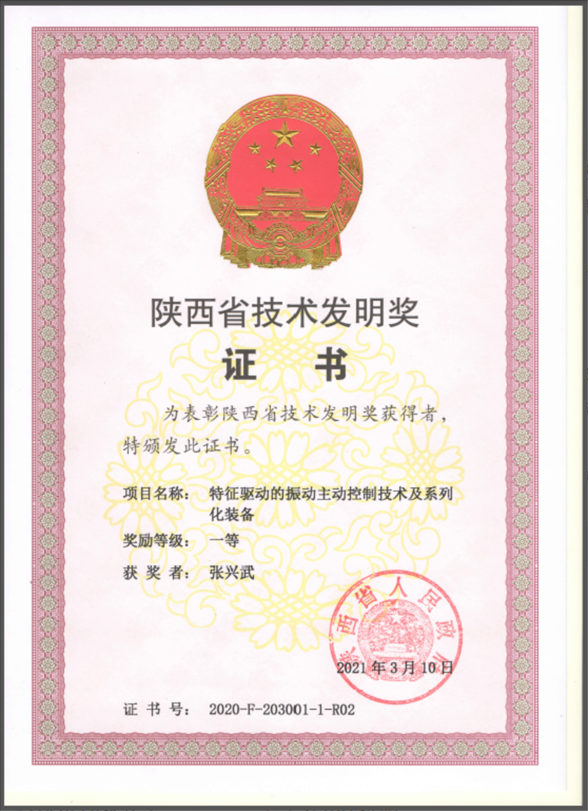 //iafe.tangburesp.com/__local/A/0F/11/B8EE69F3BCBE8011652F1C48425_F180F715_BBC43.png
