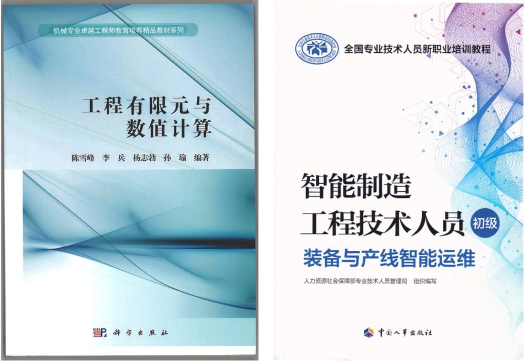 //iafe.tangburesp.com/__local/D/FA/C4/22F5D35503847193221EBAB4163_D6C6D5D2_1463F.png